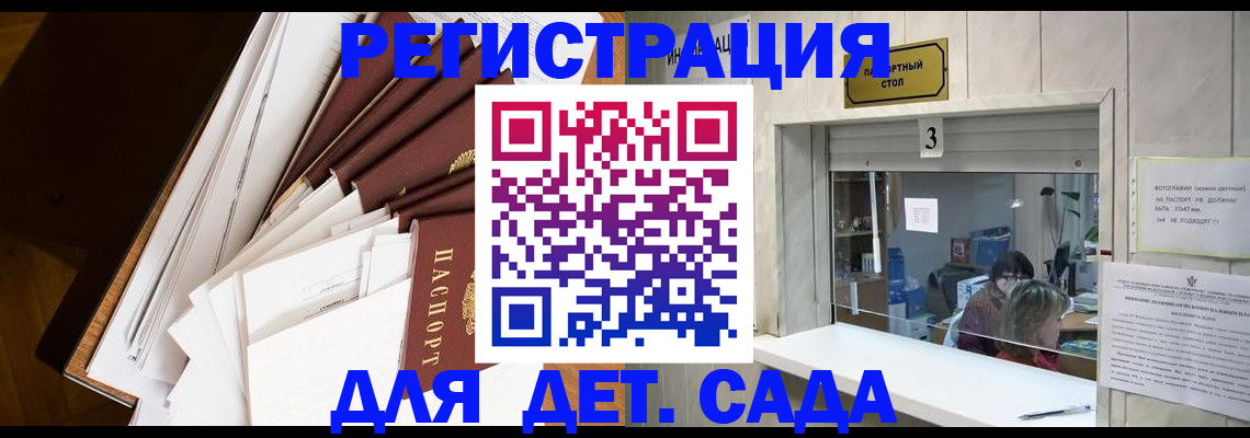 форма 3 в Урюпинске